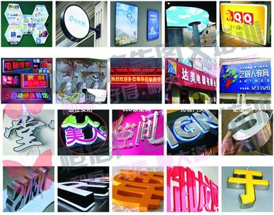 浙江溫州附近圖文設(shè)計(jì)制作短期培訓(xùn)班推薦