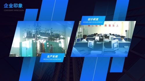 600張PPT凝練職場圖文設(shè)計智慧 排版技巧與制作實戰(zhàn)